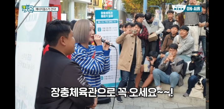 홍대에 등장한 서현숙 이나경 | 인스티즈