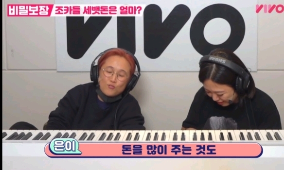 8살 조카한테 세뱃돈 얼마 받고 싶은지 직접 물어봄.jpg | 인스티즈