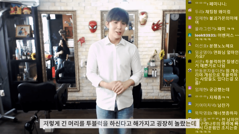 20살 여자가 긴머리 자르고 투블럭 숏컷하면 벌어지는일 | 인스티즈