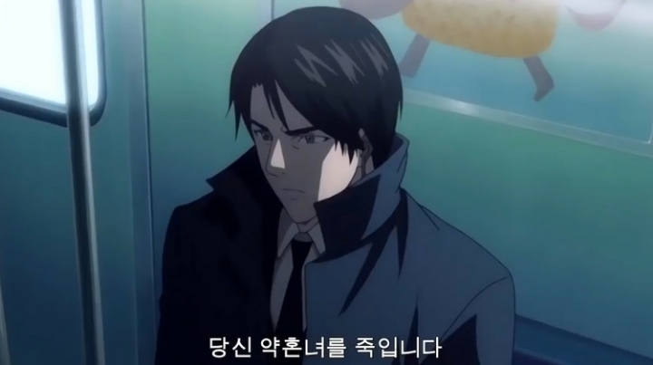 레이펜버죽이는 야가미라이토 | 인스티즈