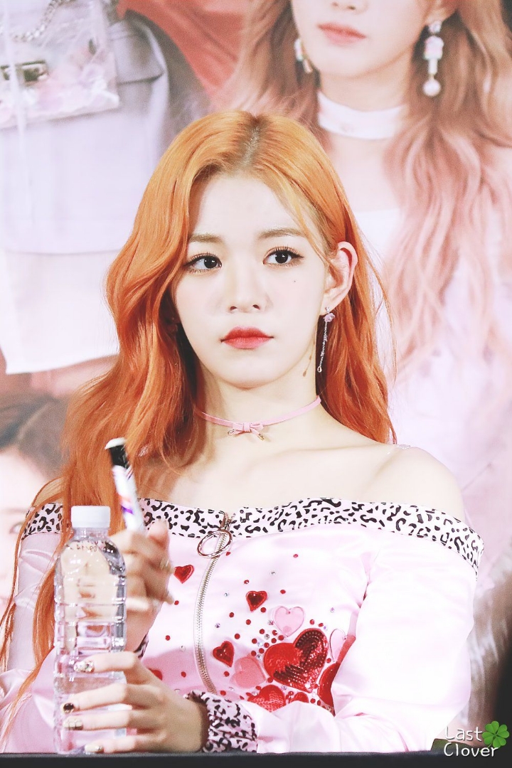 프로미스나인 이채영.gif | 인스티즈