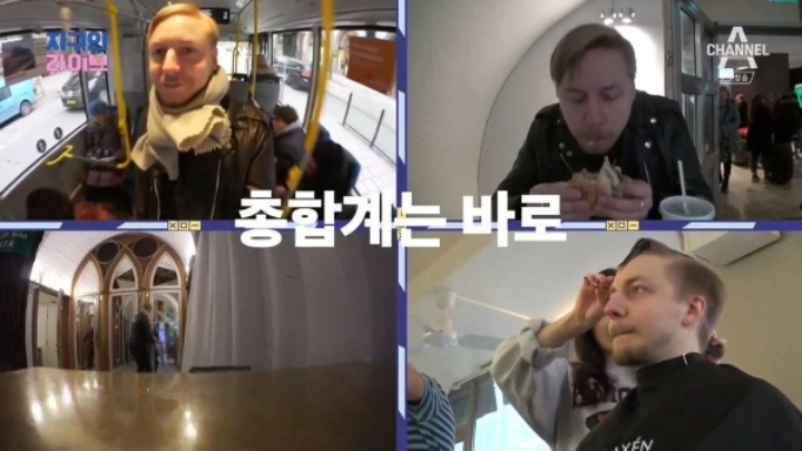 엄청난 스웨덴 물가....jpg | 인스티즈