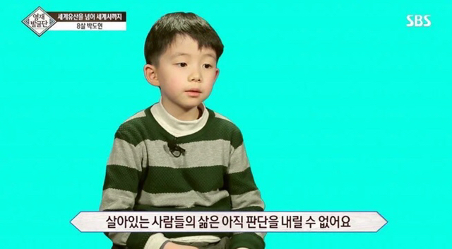 살아있는 사람보다는 죽은 사람한테 더 정이 들더라고요.jpg | 인스티즈