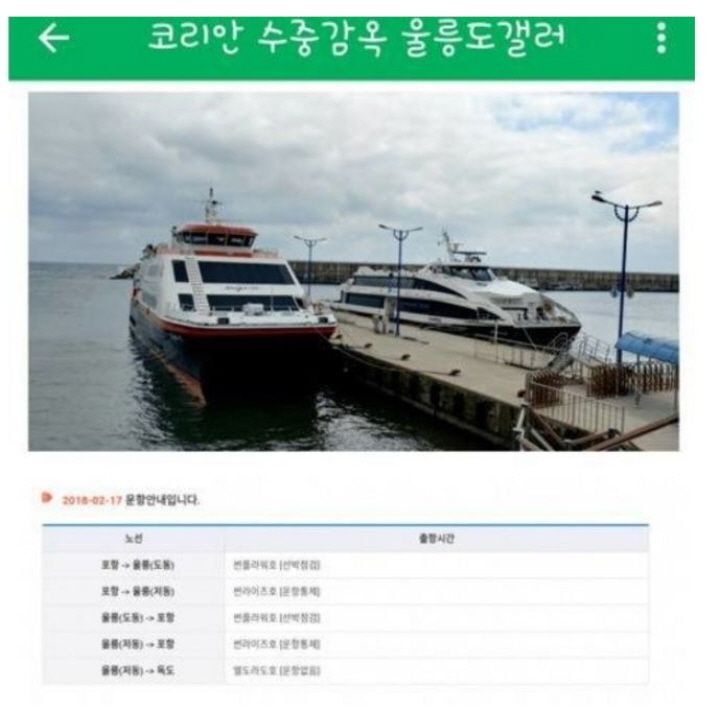 영화 한편 보는데 11만원 사용.jpg | 인스티즈