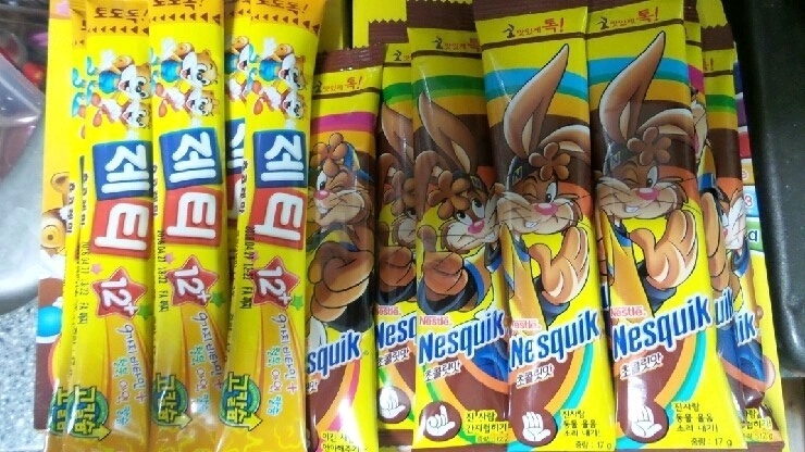 학교다닐때 흰우유에 제티vs네스퀵 .JPG | 인스티즈