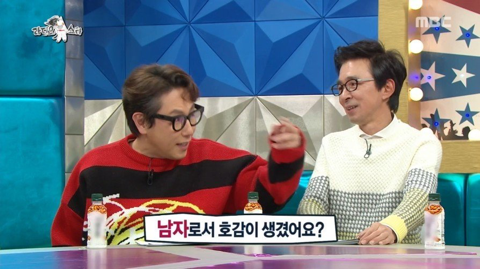 백종원과 소개팅할때 쪼리 신고 나갔다는 소유진.jpg | 인스티즈