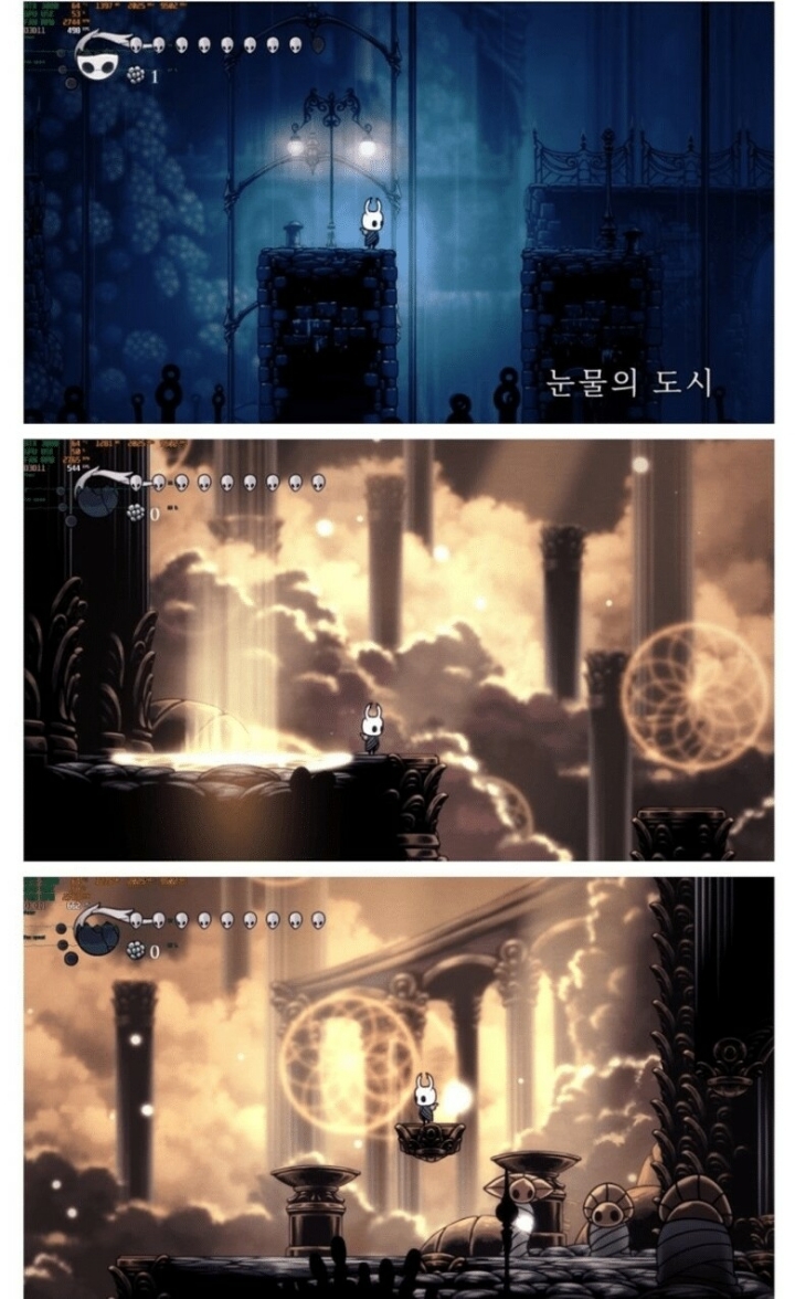 3080 사용후기 | 인스티즈