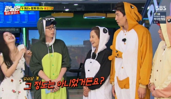 이광수피셜 런닝맨 게스트 역대 최고 겁쟁이.jpgif | 인스티즈