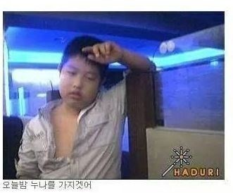 음악만이 나라에서 허용한 유일한 마약이니까, 이게 지금의 나다 | 인스티즈