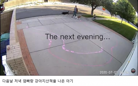 옆집 애가 자꾸 제 주차장에서 자전거를 탑니다.jpg | 인스티즈