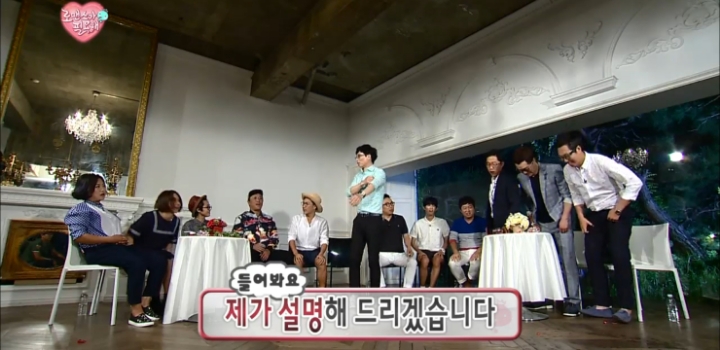 소개팅 성공시 결혼 비용 전액 지원.jpg | 인스티즈