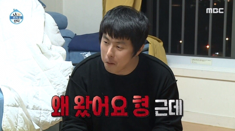 단 둘이 있는데 대화가 통하지 않는 기안과 이시언 | 인스티즈