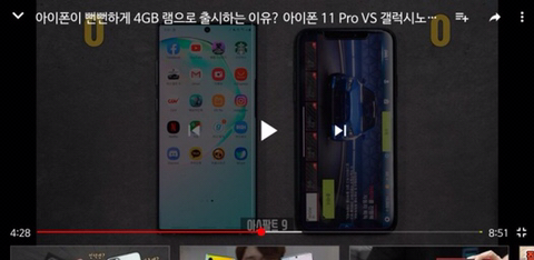 100만 유튜버 참사... | 인스티즈