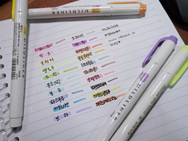 요즘 핫하다는 필기구들....jpg | 인스티즈