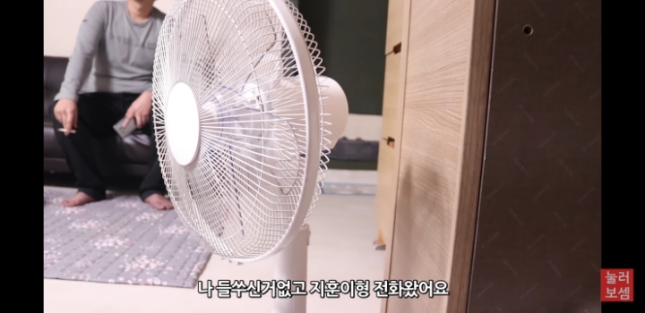 2500만원 사기 당했다는 유튜버 진용진 | 인스티즈