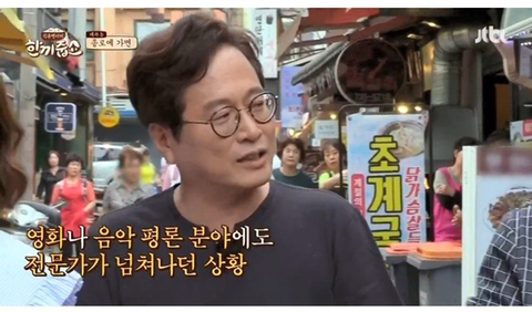 맛칼럼니스트가 된 이유 | 인스티즈