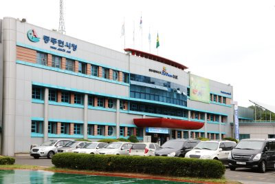 지역별 도청 시청 건물) 1. 경기도 | 인스티즈