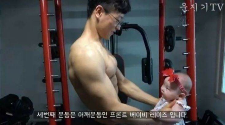 운동하는 아빠에게 딸을 맡기면 | 인스티즈