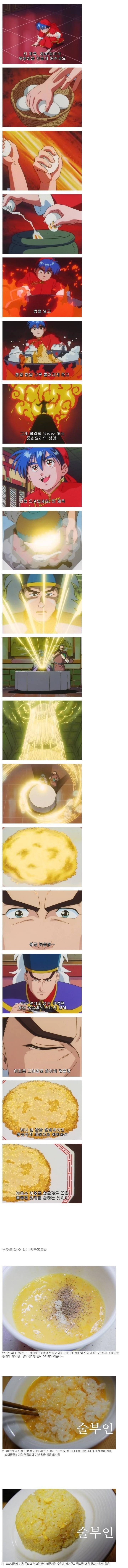 95dec85258d9d6017b7e030a50e07c2499871c44