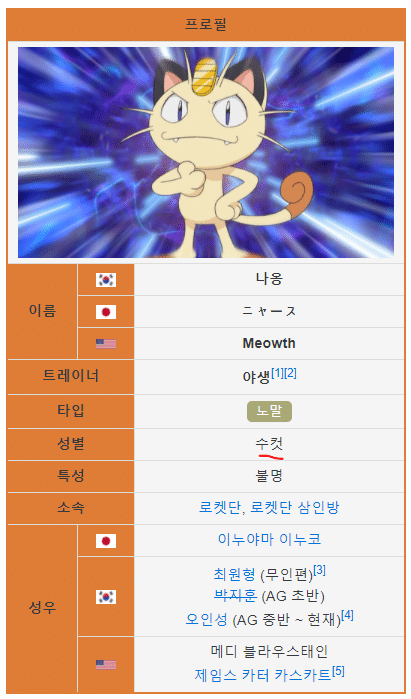 딸천재 침착맨.jpg | 인스티즈