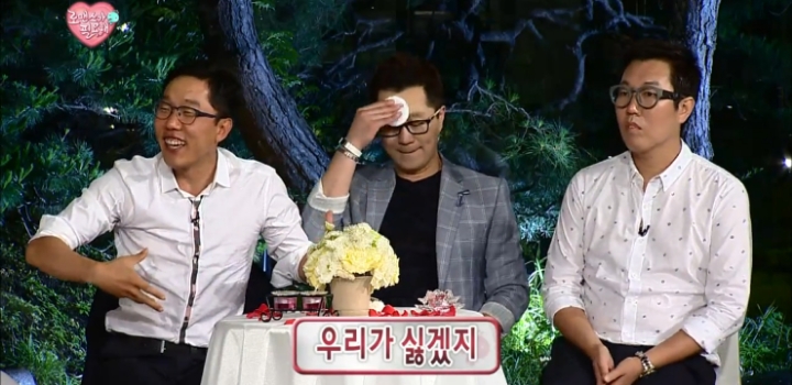 소개팅 성공시 결혼 비용 전액 지원.jpg | 인스티즈