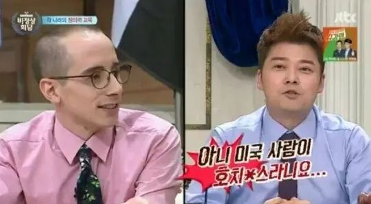 한국이 너무 편해진 외국인들 | 인스티즈