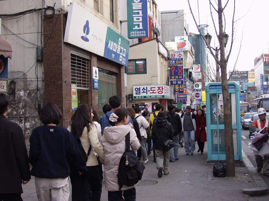 2001년 봄에 촬영한 서울.jpg | 인스티즈