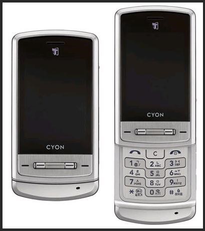 나의 첫 핸드폰은?? | 인스티즈