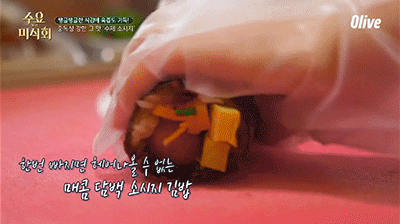 서울 압구정에서 새벽마다 연예인 차가 줄을 서는걸로 유명하다는 어느 김밥집...jpg | 인스티즈