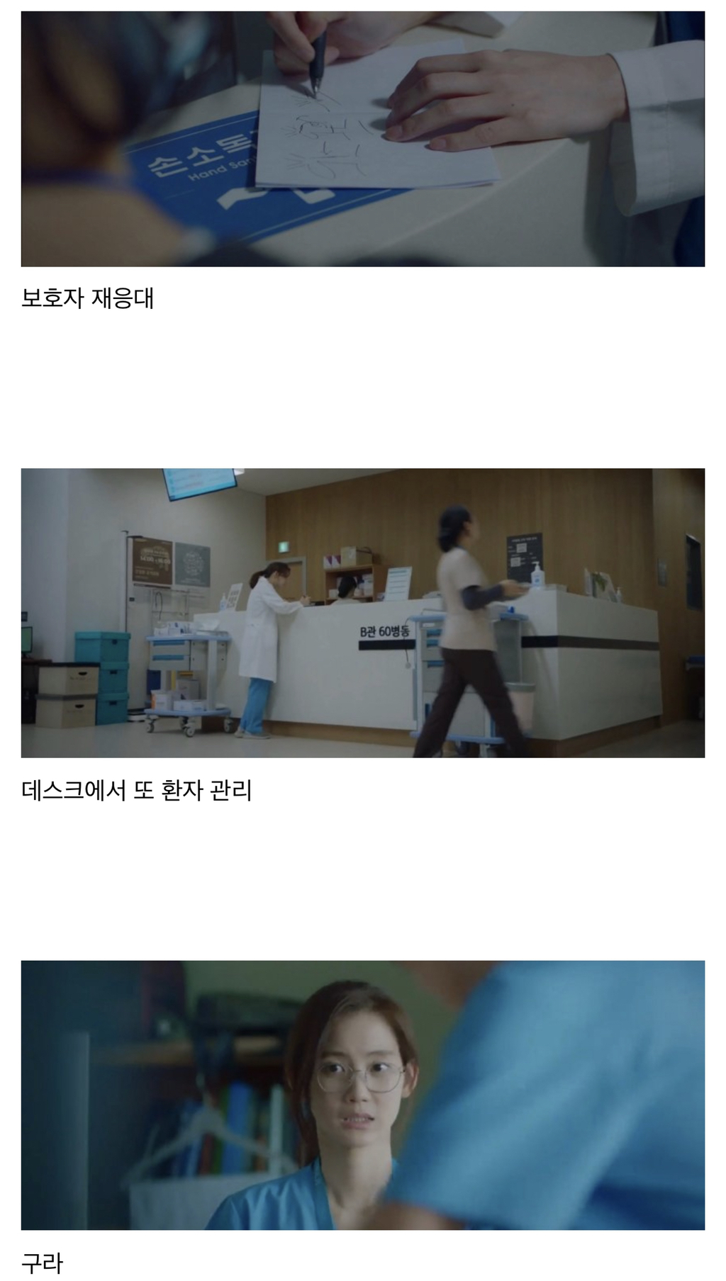 961a6498cbc70b1caa3d76656694d6559ed3aa40