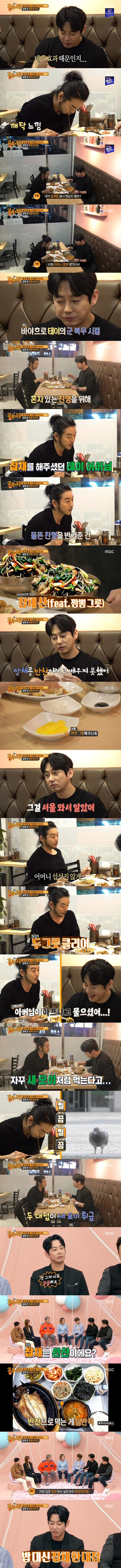 961e8d2f722a1476f32582bae0c77a0c4c86934e