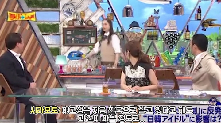 한국 문화를 좋아하는 일본 학생들 | 인스티즈