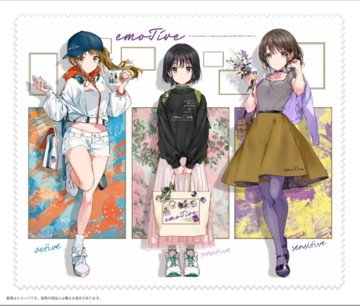 한때 잘나갔던 일본 러브코미디물 한국인 만화가 그림체 | 인스티즈