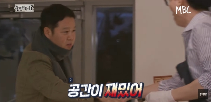 라면을 안 먹는 연예대상의 남자.jpg | 인스티즈