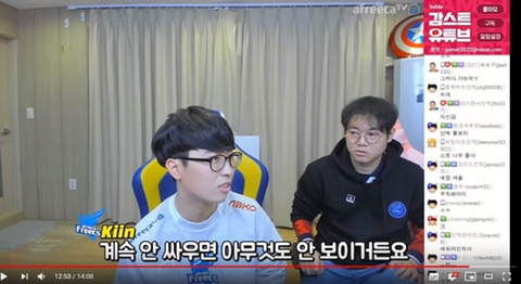 김기인이 말하는 탑 잘하는 방법 | 인스티즈