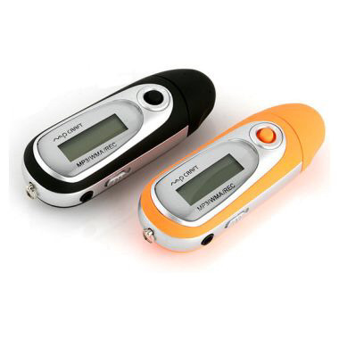 지금봐도 예쁜 옛날시절의 mp3들....jpg | 인스티즈