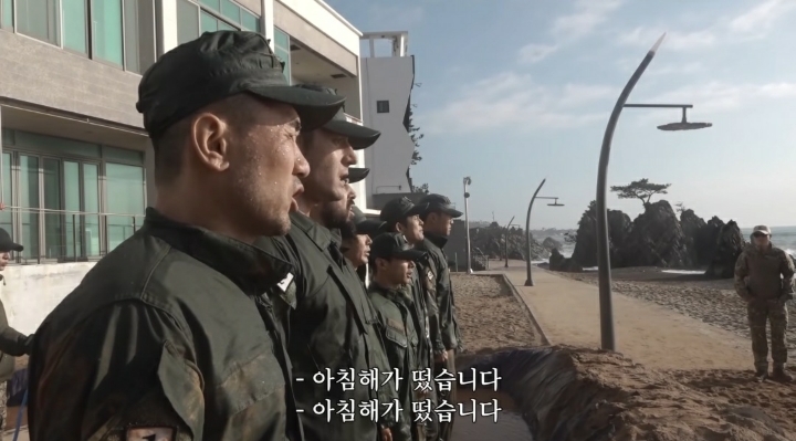 가짜사나이2 3화 주요 장면들 | 인스티즈