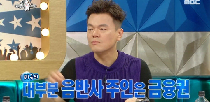 원더걸스 미국진출 시절 회상하는 선미와 박진영.jpg | 인스티즈