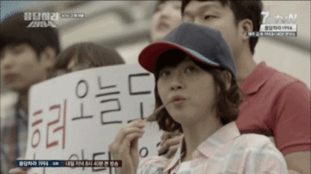 역대 응답시리즈 성동일 개딸들 분류 | 인스티즈