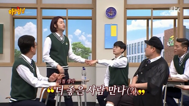 새 앨범 낸다는 김희철 | 인스티즈