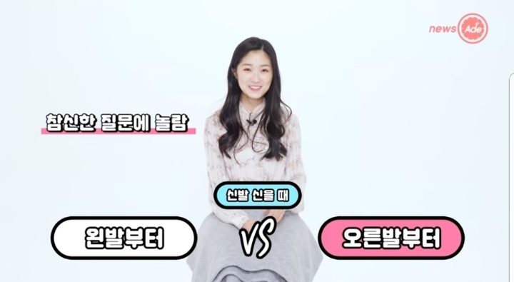 스카이캐슬 예서 취향 | 인스티즈