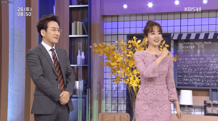 아나운서 능욕.gif | 인스티즈