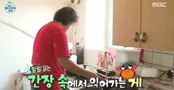 기안84가 시청자들에게 순한맛 이라고 불렸던 이유.jpg | 인스티즈