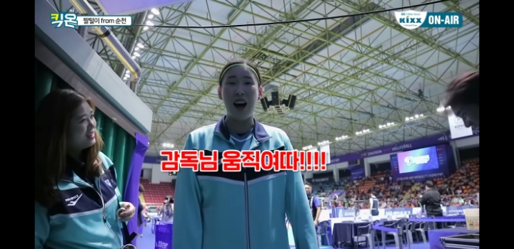 진짜 친하게 지내는 사이 | 인스티즈