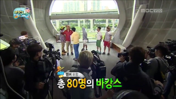 군산 1박2일이 단돈 5천원.jpg | 인스티즈