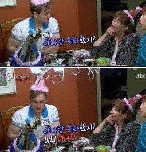 한국이 너무 편해진 외국인들 | 인스티즈