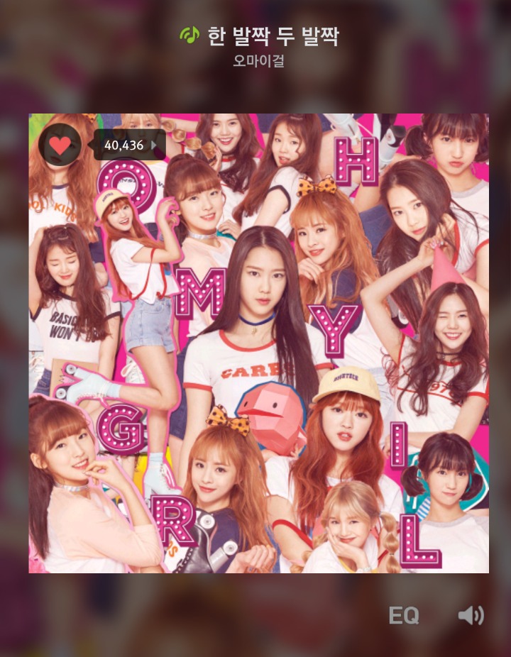 팬들 사이에서 의견이 갈리는 오마이걸 노래 4대장 | 인스티즈