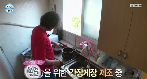 기안84가 시청자들에게 순한맛 이라고 불렸던 이유.jpg | 인스티즈