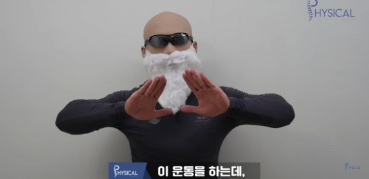 사람들이 많이 하는 잘못된 푸쉬업 자세 | 인스티즈