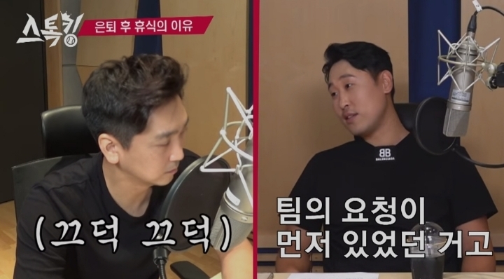 선발불펜 오가면서 혹사 당하는게 한편으론 정말 행복했다는 윤석민.jpg | 인스티즈